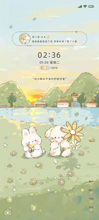 治愈系 花香小镇
