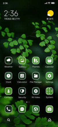 Green Pearls
