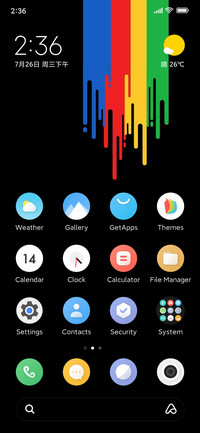 Google pixel v13