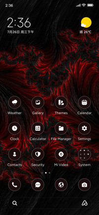 Red Wires