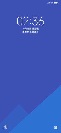Blue 简