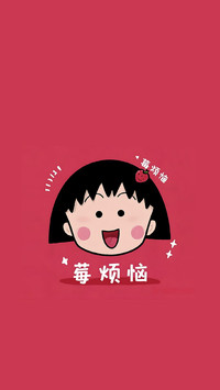 生活晴朗，万物可爱