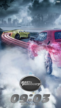 Fast and Furious 7