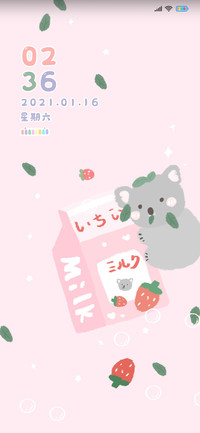 粉嫩牛奶瓶