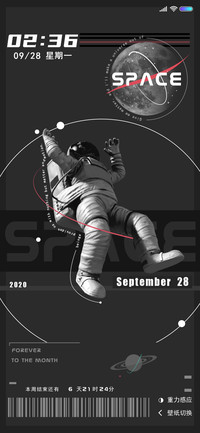 SPACE 飞船一号