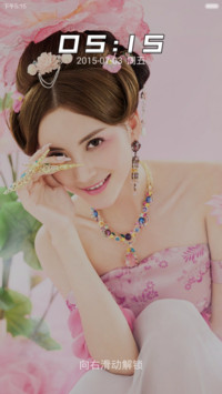 粉嫩复古美女