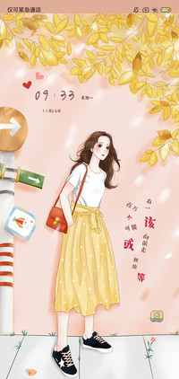 一百万个可能