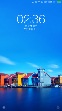 孤寂静美