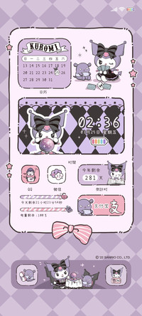 酷洛米 甜蜜暴击