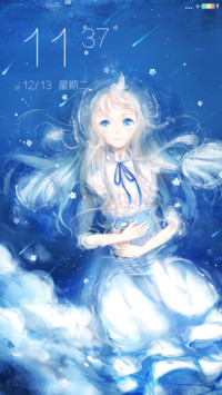 未闻花名