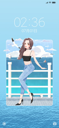 清凉夏天