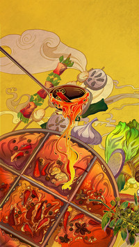 Another hot pot season 73