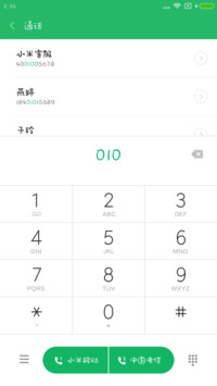 Aa小南瓜