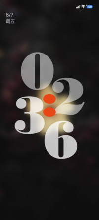 超级澎湃18