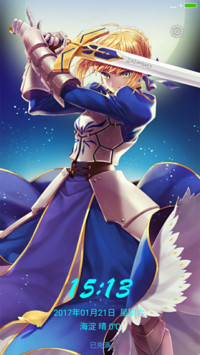 Saber