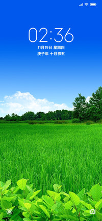 田园风景