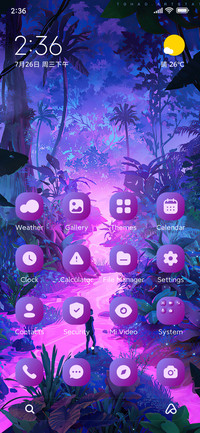 Wild Jungle
