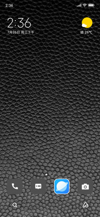 Texture