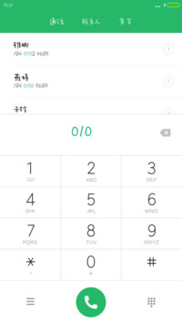 Aa-纸胶带