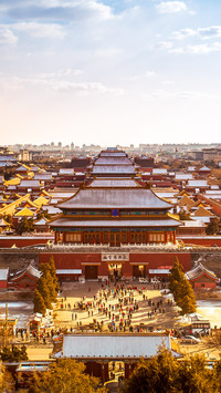 风云紫禁城