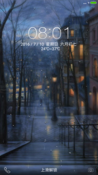 夜，是美好的【水汽动效】