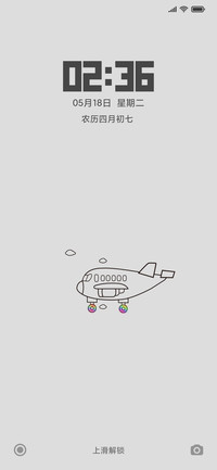飞越