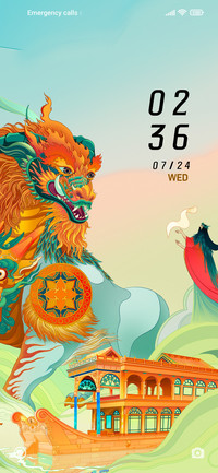 Mythical Animals