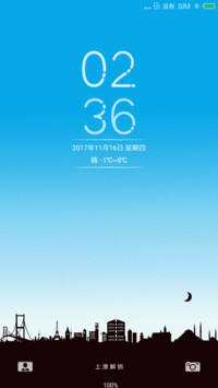 July