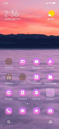Colorful Sky