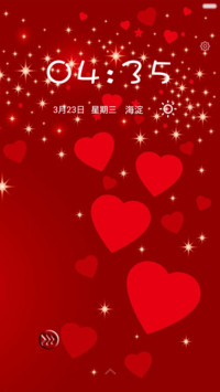红色爱心