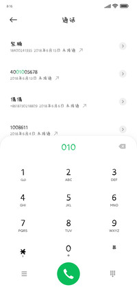 鲸鱼向往的住所