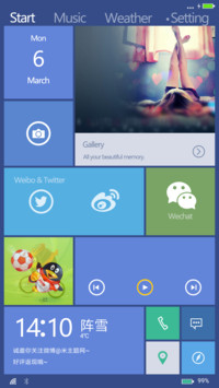 windows10
