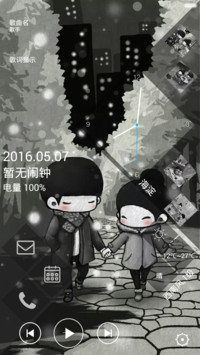 【免费爆款】【四壁纸+多锁屏+锁屏特效】手绘小情侣