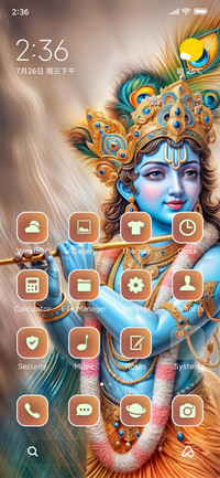 krishna