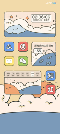 云端上的猫
