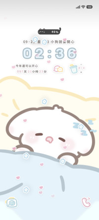小狗墩墩