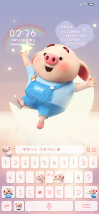钢琴弹奏晚安猪小屁