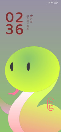 糖艺生肖