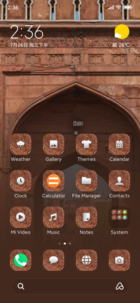 MonumentIndia