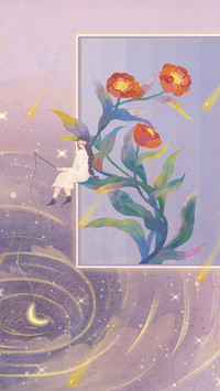 Illustration 708