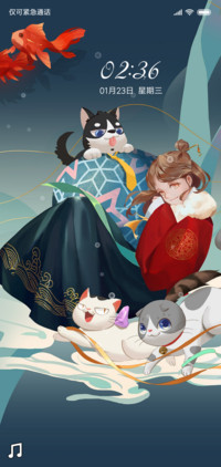 年年有鱼