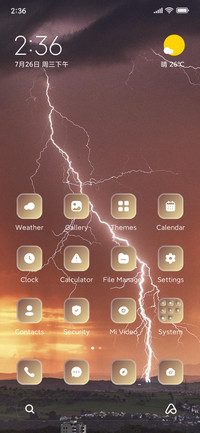 Rain