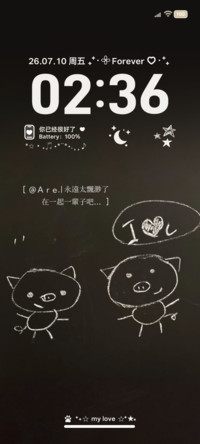 淡淡的 粉笔画壁纸