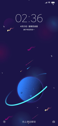 24H壁纸—动态星球