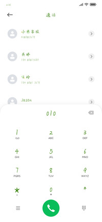 纯洁的小黄瓜
