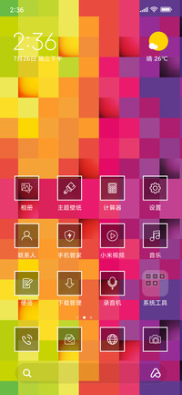 ColorBlock_3MDS