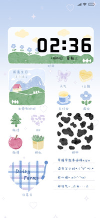 奶牛牧场ins水彩