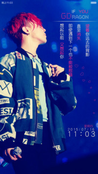 【好评返现送惊喜】男神的深情&amp;G-Dragon（iOS7解锁+自由桌面+音乐界面+图标全覆盖）