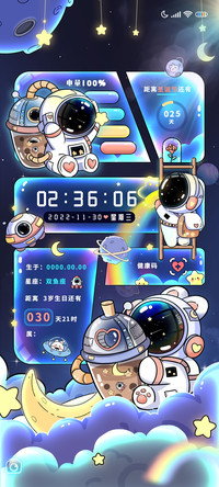 漫画拼贴 霓虹太空