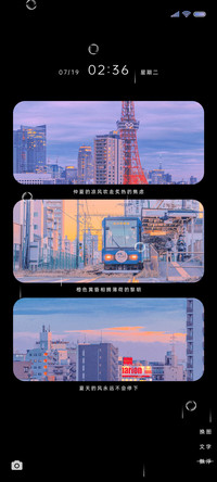 胶片 橘子汽水夏天